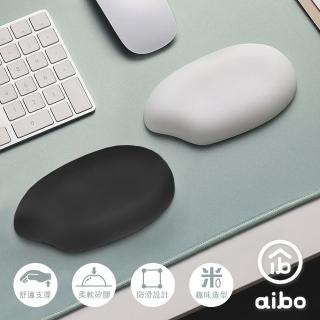 【aibo】米粒造型 皮革滑鼠護腕墊
