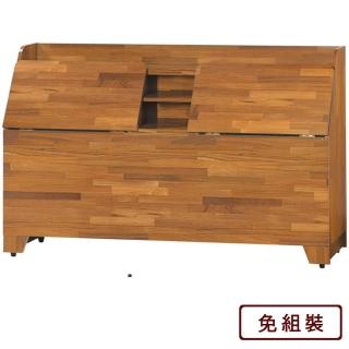 【AS 雅司設計】法拉5尺床頭-151.5*29.5*90cm