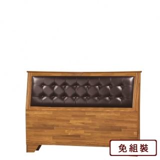 【AS 雅司設計】巴亞5尺床片-154.8*12.9*103.5cm--3色可選