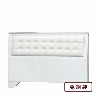 【AS 雅司設計】樹夏5尺床片-154.8*13*103.5cm-5色可選
