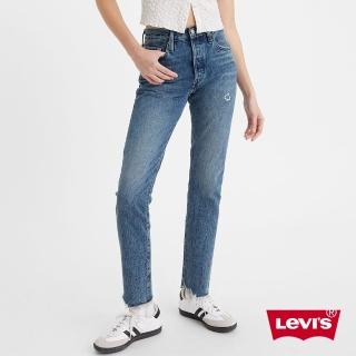 【LEVIS 官方旗艦】女款 501 Skinny高腰排釦窄管牛仔長褲 / 微磨損細節X撕邊褲管 熱賣單品 29502-0247