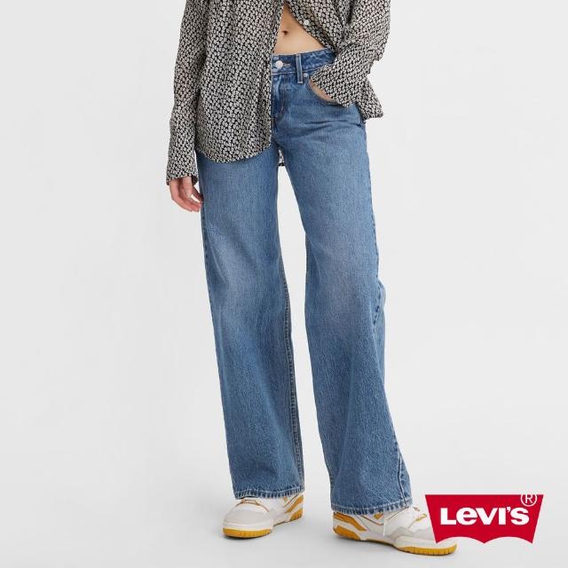 【LEVIS 官方旗艦】女款 低腰寬直筒牛仔長褲 / 精工中藍染水洗 人氣新品 A5566-0001