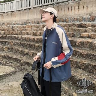 【Heart:W 新職人】★運動拼接撞色反光夾克(春秋/運動外套/立領外套/男女同款)