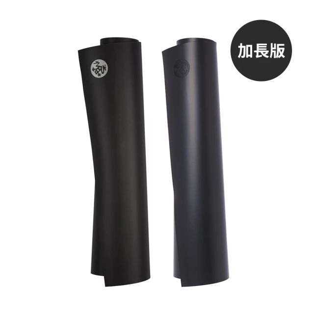 Manduka GRP Adapt Yoga Mat PU瑜珈墊 5mm 加長版 - Black(PU瑜珈墊)