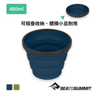 【SEA TO SUMMIT】X-摺疊杯 大(餐具組/露營/戶外裝備/杯子)