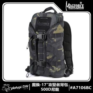 【Magforce馬蓋先】魔換-17攻堅者揹包-500D尼龍 暗黑迷彩(軍規揹包 後揹包 防潑水後揹包 大容量後揹包)
