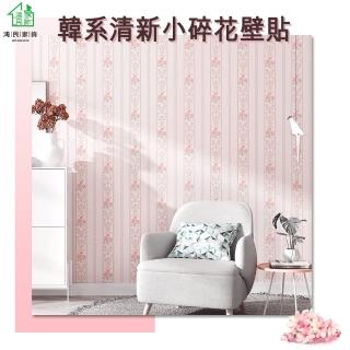【鴻民壁紙】韓式清心自黏PVC桌布 牆紙 防水抗汙 壁貼(防水 抗汙 免膠)