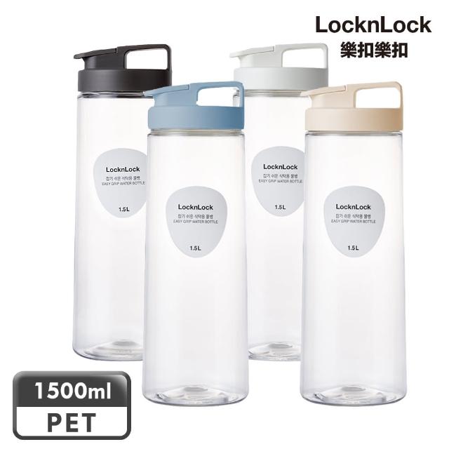 【LocknLock 樂扣樂扣】PET輕鬆手提大容量冷水壺1500ml/二入(2款任選)