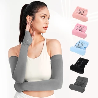 【MarCella 瑪榭】4雙組-MIT有手型環保冰涼紗機能袖套(涼感/運動/吸濕排汗/透氣/防曬/抗UV)