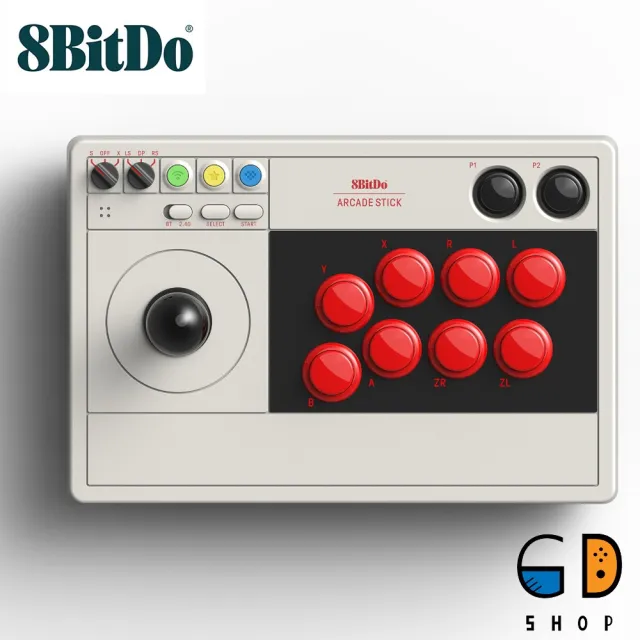 【8Bitdo】八位堂 V3街機搖桿 80FE+【Brook】有線格鬥轉接器WingmanFGC PC/PS5適用