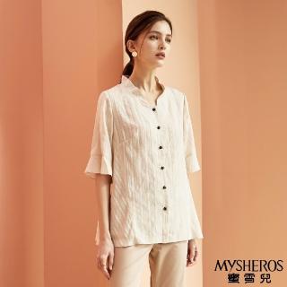 【MYSHEROS 蜜雪兒】襯衫上衣 棉質 銀蔥條紋 荷葉袖 小立領 優雅素色(卡其)