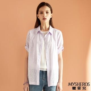 【MYSHEROS 蜜雪兒】純棉襯衫上衣 滿版優雅玫瑰花 條紋 兩穿 素色(淺紫)