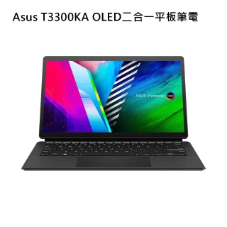【ASUS】M350滑鼠組★ T3300KA 13.3吋OLED二合一平板筆電(N6000/4G/EMMC 128GB/Win11 S)