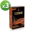【東勝ESSENSO】阿拉比卡微磨黑咖啡x3盒組(2g x 20入/盒;哥倫比亞)