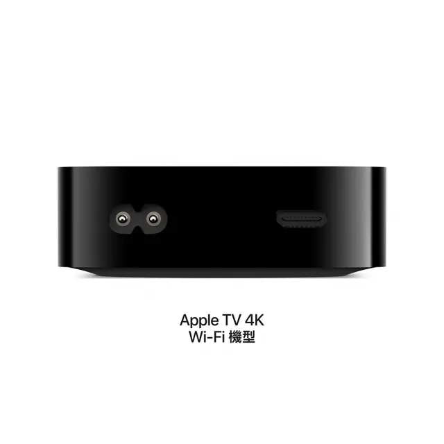 影音劇院組【Apple 蘋果】HomePod 第2代智慧音箱+TV 4K Wi-Fi 第三代