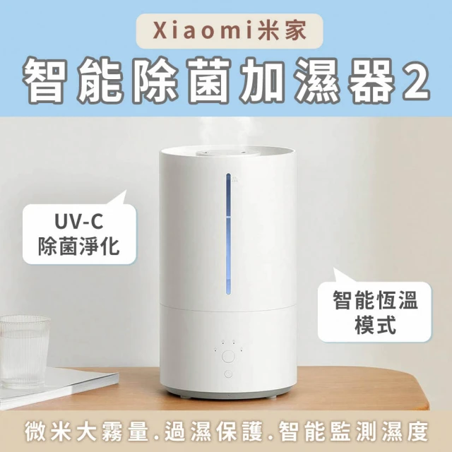 DAIKIN 大金 12L 1級能效除濕機-灰色上蓋(JP2