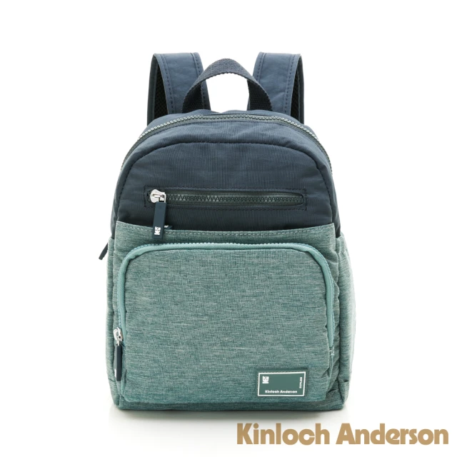Kinloch Anderson Macchiato 小巧機能後背包(綠色)