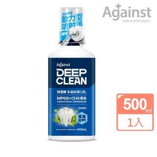 【快潔適】多益潔口液500ml(MP68+CHX配合 多益天然活性成分 口腔清潔抗菌防護)