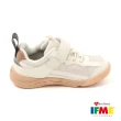 【IFME】16-18cm 機能童鞋 戶外系列(IF20-390111)