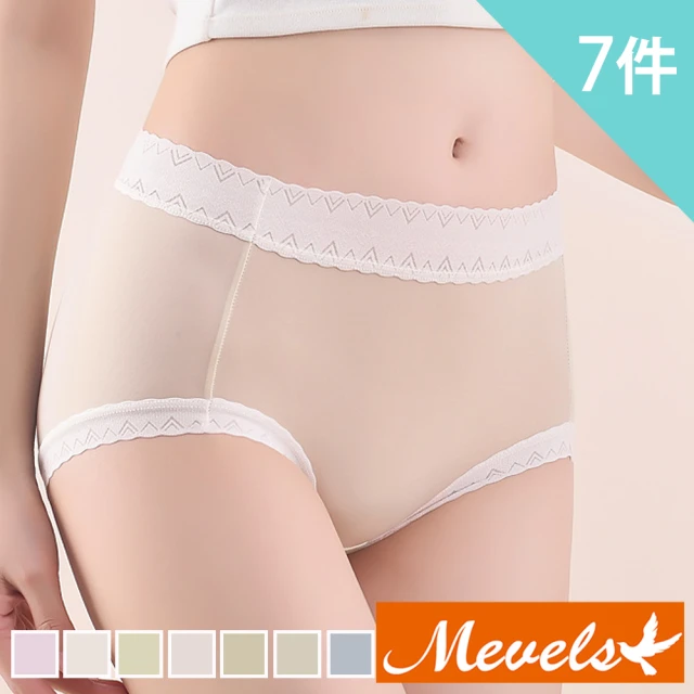 Mevels 瑪薇絲 3套組 幸福花朵乳膠蕾絲包覆內衣褲/成