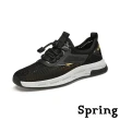 【SPRING】網面運動鞋/透氣飛織網面拼接束帶休閒運動鞋-男鞋(黑)