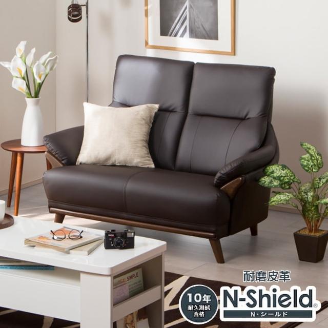【NITORI 宜得利家居】◎網購限定 耐磨皮革2人用沙發 N-SHIELD KOTEI3 LT DBR EC(2人用沙發 沙發 耐磨皮革)