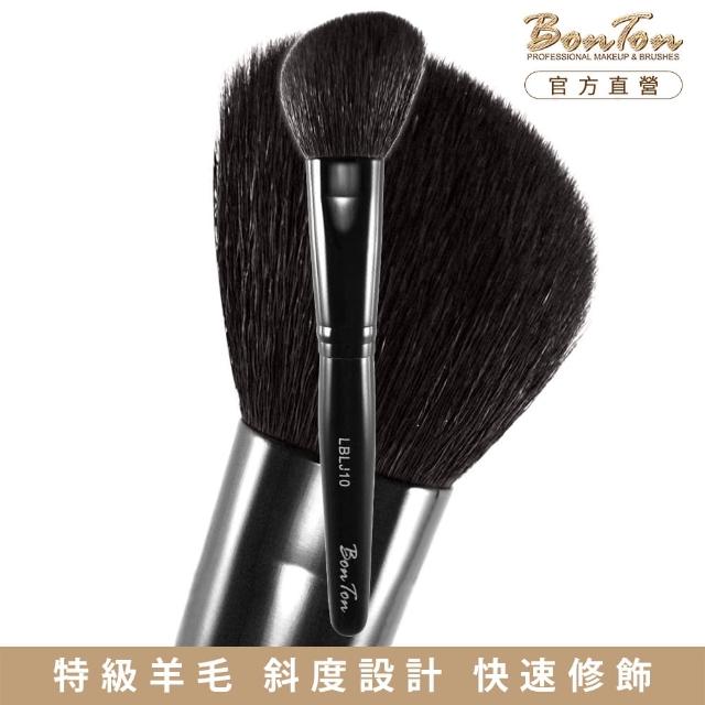 【BonTon】墨黑系列 斜修容/腮紅刷/大 LBLJ10 特級尖鋒羊毛
