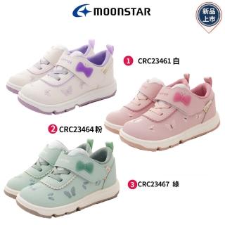 【MOONSTAR 月星】赤子心系列機能款任選(CRC23461/23464/23467-15-19cm)