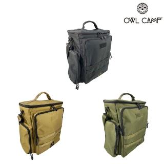【OWL CAMP】雙燈袋 - 素色 3色(汽化燈/火手燈收納包)