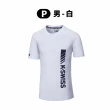 【K-SWISS】涼感排汗T恤 Performance Tee-男女-十六款任選