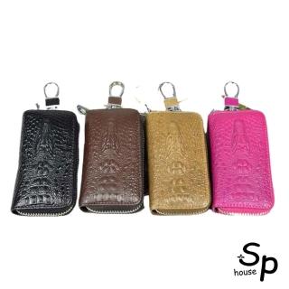 【Sp house】新潮鱷魚紋全真牛皮車用鑰匙圈零錢包(4色可選)