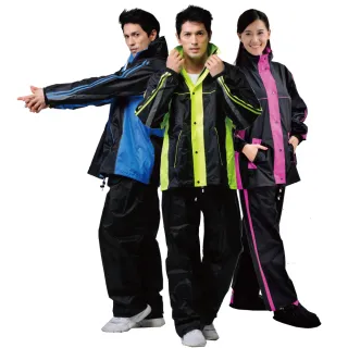 【JUMP 將門】雅仕II內裡配色口袋  - 套裝2件式風雨衣(共四色)