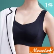 【Mevels 瑪薇絲】1件組 簡約托提無痕乳膠棉無鋼圈內衣(款式顏色隨機)