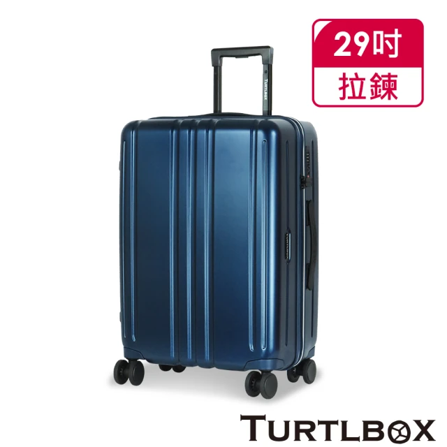 【TURTLBOX 特托堡斯】29吋 TB5 行李箱 加大版型 防爆拉鏈(多色任選)