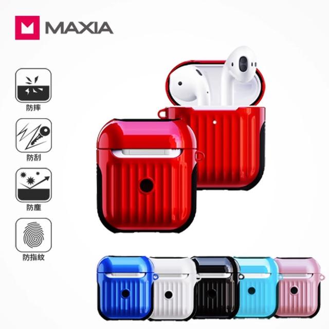 【MAXIA】2入組 買一送一 AirPods 2 迷你行李箱保護殼(MA-02 360°保護防刮抗摔)