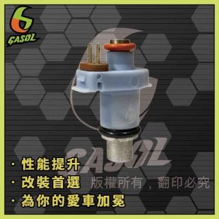 【GASOL】直營 勁戰三代噴油嘴 300cc JETTA正宗原廠代理貨(愛三 山葉機車 8.0 噴油嘴 規格齊全)