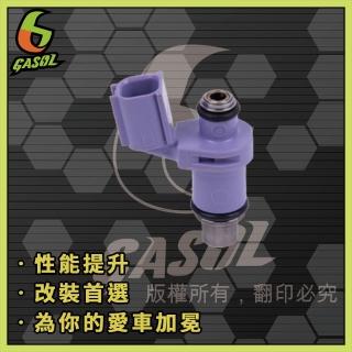 【GASOL】直營 勁戰四五代噴油嘴 300cc JETTA正宗原廠代理貨(愛三 山葉機車 8.1 噴油嘴 規格齊全)