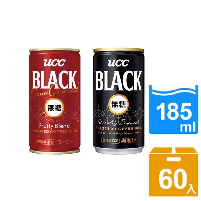【UCC】BLACK無糖咖啡185g*30入+赤․濃醇無糖咖啡185g*30入(共60入)