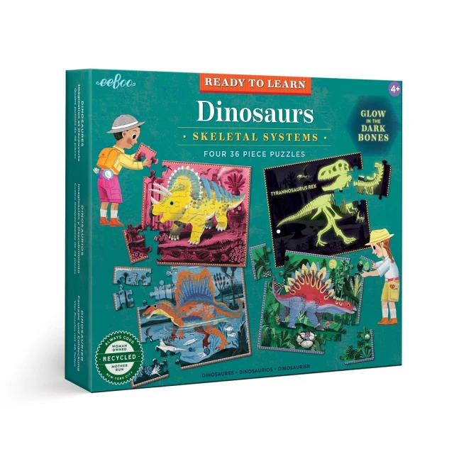 eeBoo 恐龍36片微夜光拼圖組 Dinosaurs 36 Piece 4 Puzzle Set(嬰幼兒童男童女童遊戲桌遊拼圖 -恐龍)