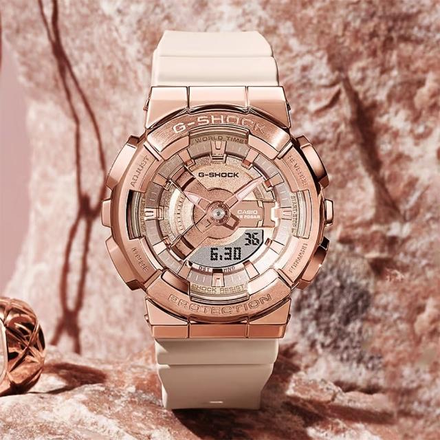 【CASIO 卡西歐】G-SHOCK ITZY留真配戴款 粉紅金優雅手錶 女錶 送禮 禮物 推薦(GM-S110PG-4A)