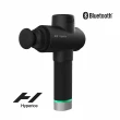 【Hyperice】Hypervolt 2 pro 無線震動按摩槍(總代理公司貨 筋膜槍)