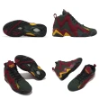 【REEBOK】籃球鞋 Hurrikaze II 男鞋 綠 紅 黑 皮革 刺繡LOGO Shawn Kemp 運動鞋(100033880)