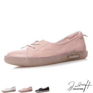 【J&H collection】清新真皮軟平底休閒小白鞋(現+預 米白色 / 粉色 / 黑色)