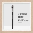 【FALAMILA LML】GECOMO鐮刀眼線刷#16-1383(眼線刷/眼影刷/眉毛刷/斜角刷/刀鋒刷/鐮刀刷)