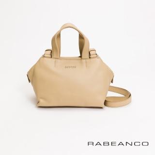 【RABEANCO】PORTA真皮運動風手提斜揹包-小(杏)