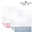 【生活工場】SIMPLE HOUSE 簡單工房 美國棉花舞提花浴巾(140x70cm)