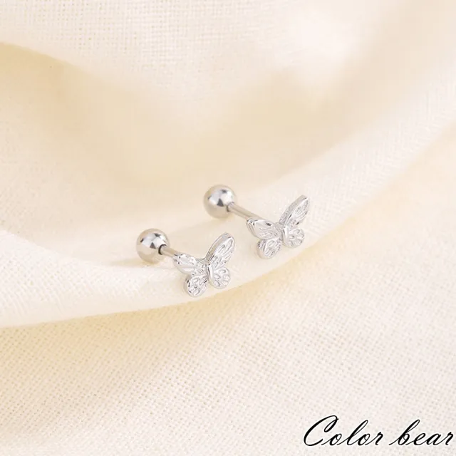 【卡樂熊】S925銀針小巧刻印蝴蝶轉珠系列造型耳環飾品(S925耳環)