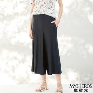 【MYSHEROS 蜜雪兒】棉麻八分寬褲 側拉鍊 後鬆緊 摺紋設計(丈青)