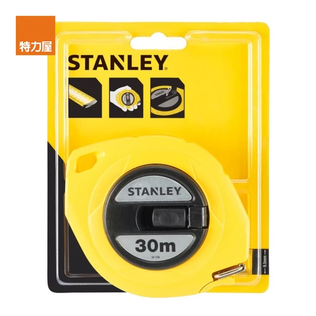 特力屋 STANLEY 鋼捲尺30M折扣推薦