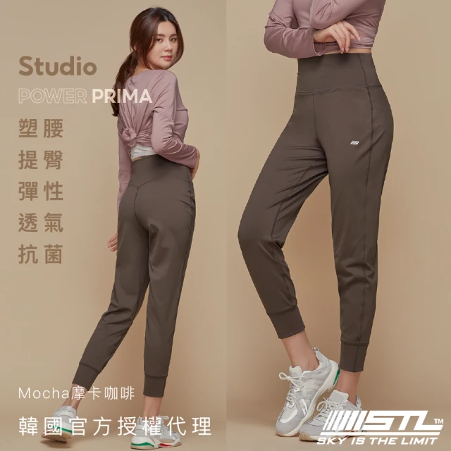 STL 韓國 女 運動 梭織 束口 長褲 +5cm FRES